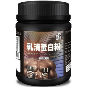 Whey Protein Powder / Fitness Muscle Powder / Enhance Muscle Growth /ru qing dan bai / Free Shipping