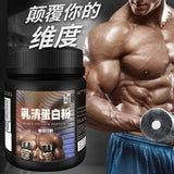 Whey Protein Powder / Fitness Muscle Powder / Enhance Muscle Growth /ru qing dan bai / Free Shipping